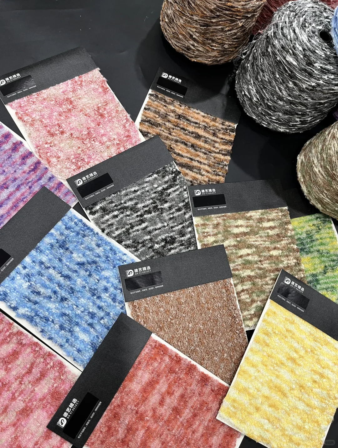 段染豆豆·花式纱 | 纤维艺术织就立体画布