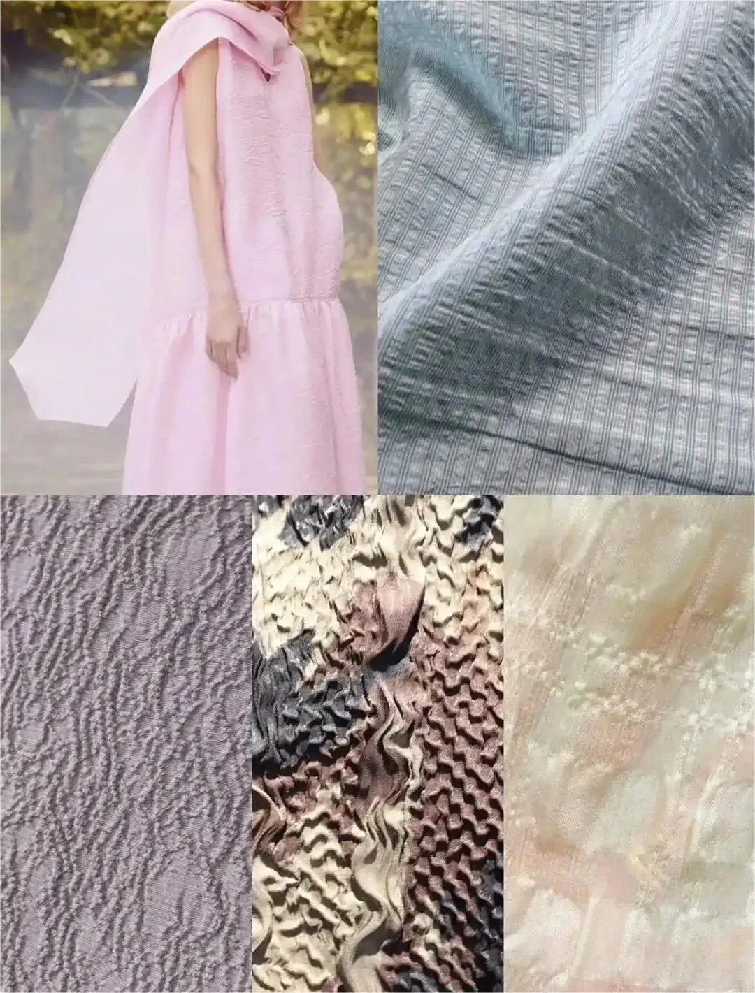 纺织大佬剧透?2026穿什么,我们先知道!