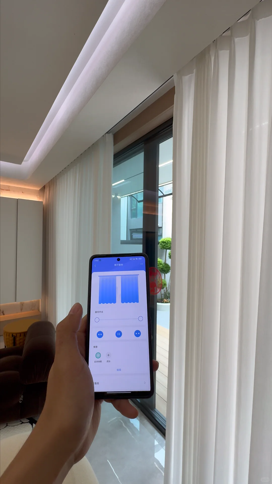 【麓湖生态城】全屋智能设备规划|场景联动