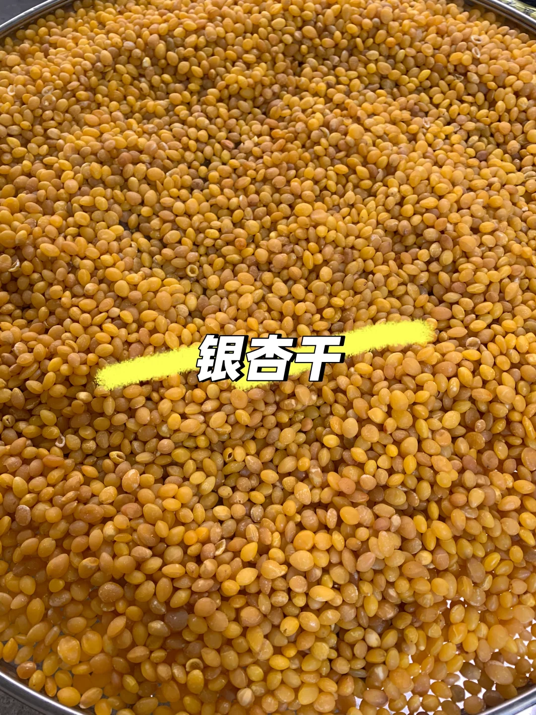 低温烘焙熟五谷杂粮！药食同源批发！批发！