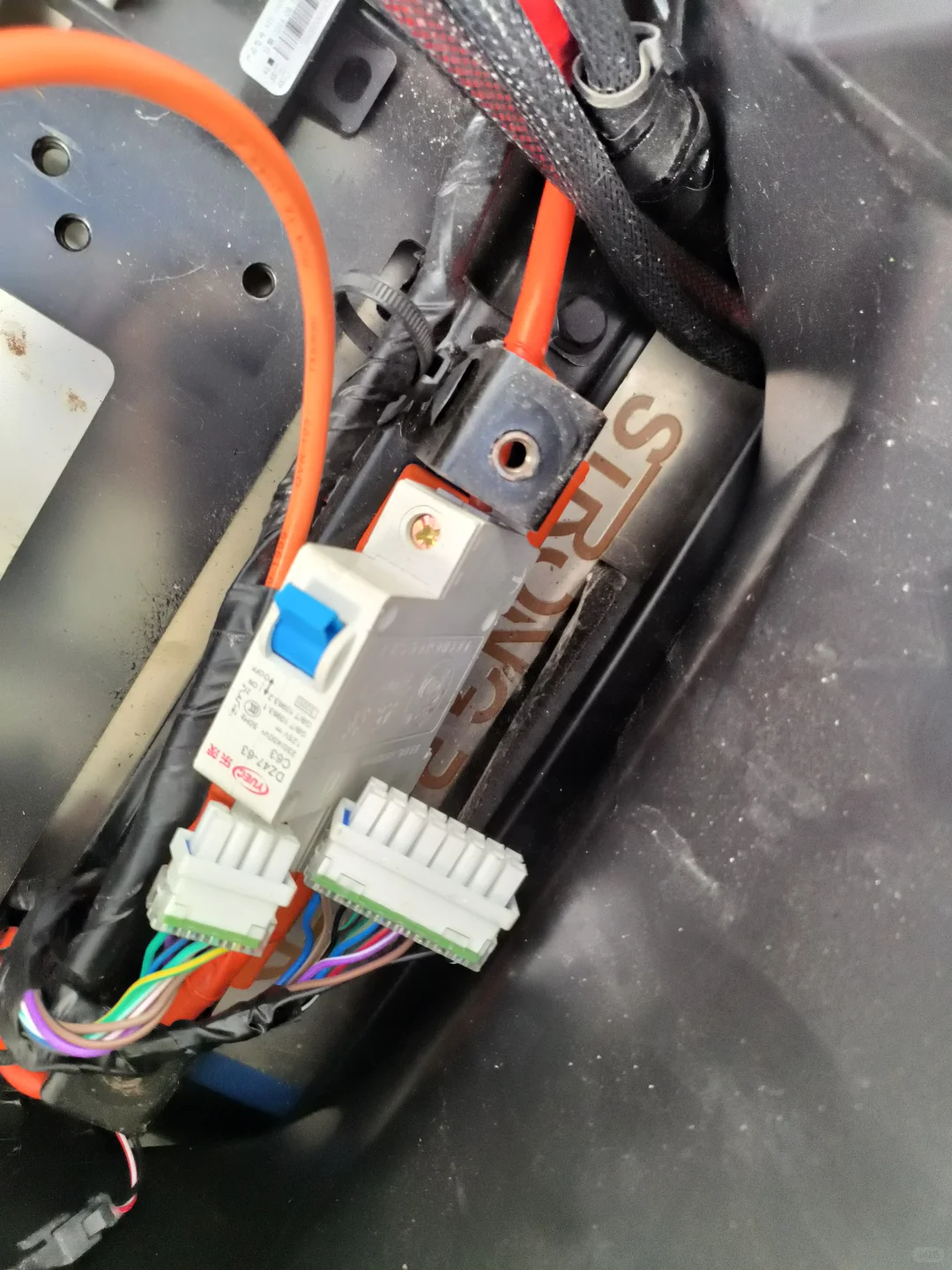 换控前一些准备工具/步骤