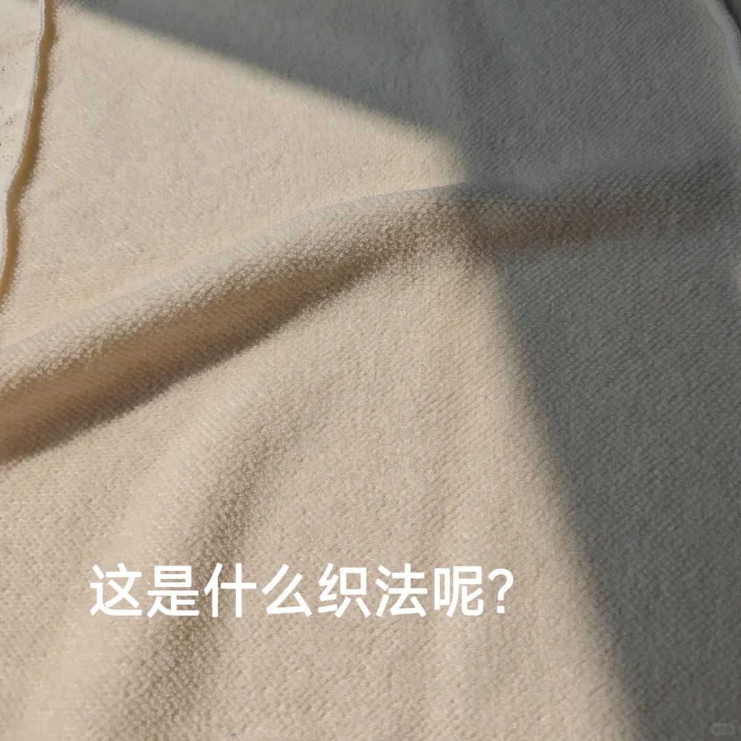 服装公司日常|春日奶油风针织织片分享?