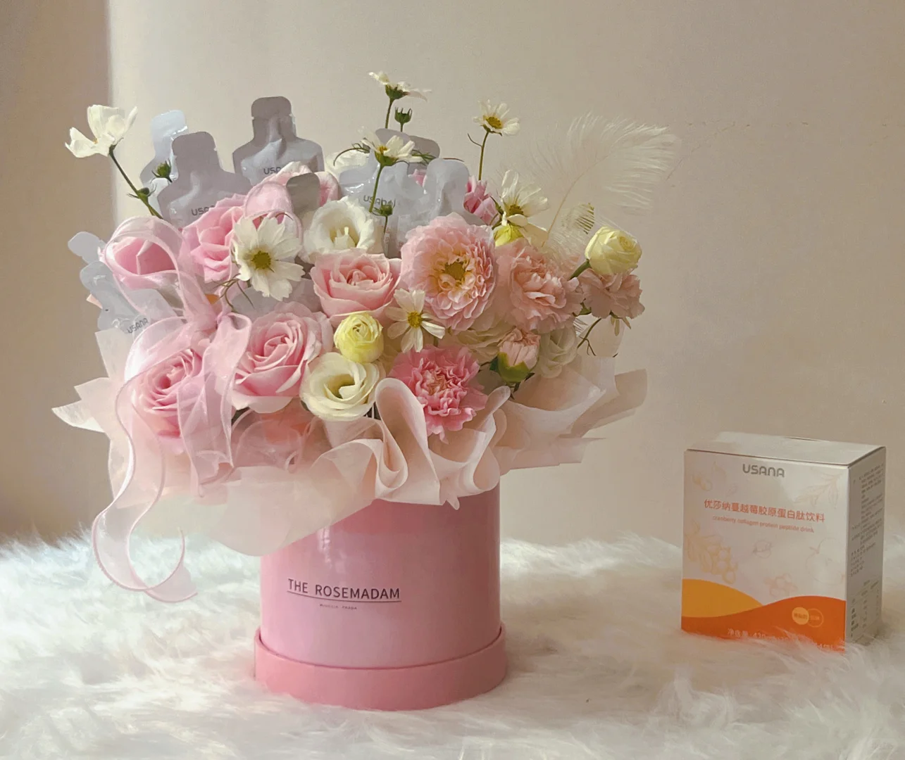 USANA胶原蛋白肽花筒