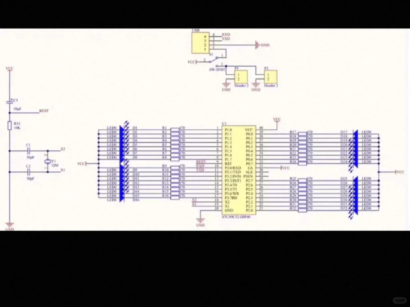 专业pcb和原理图设计服务