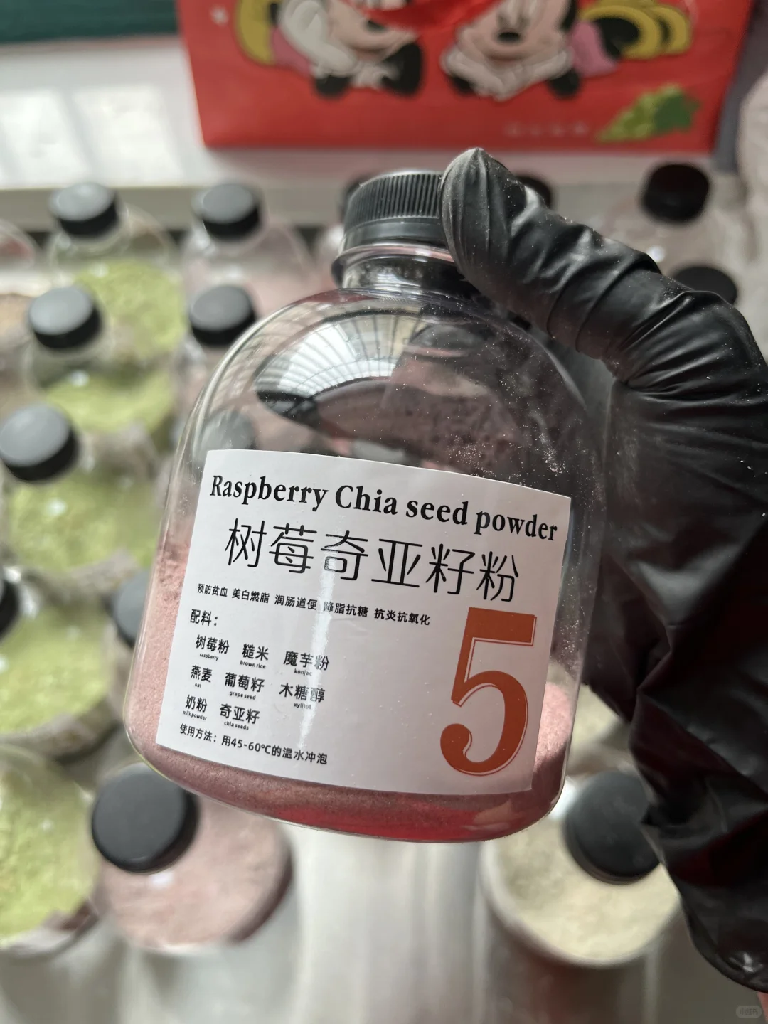 乌鲁木齐口袋代餐粉 | 边减脂边创业