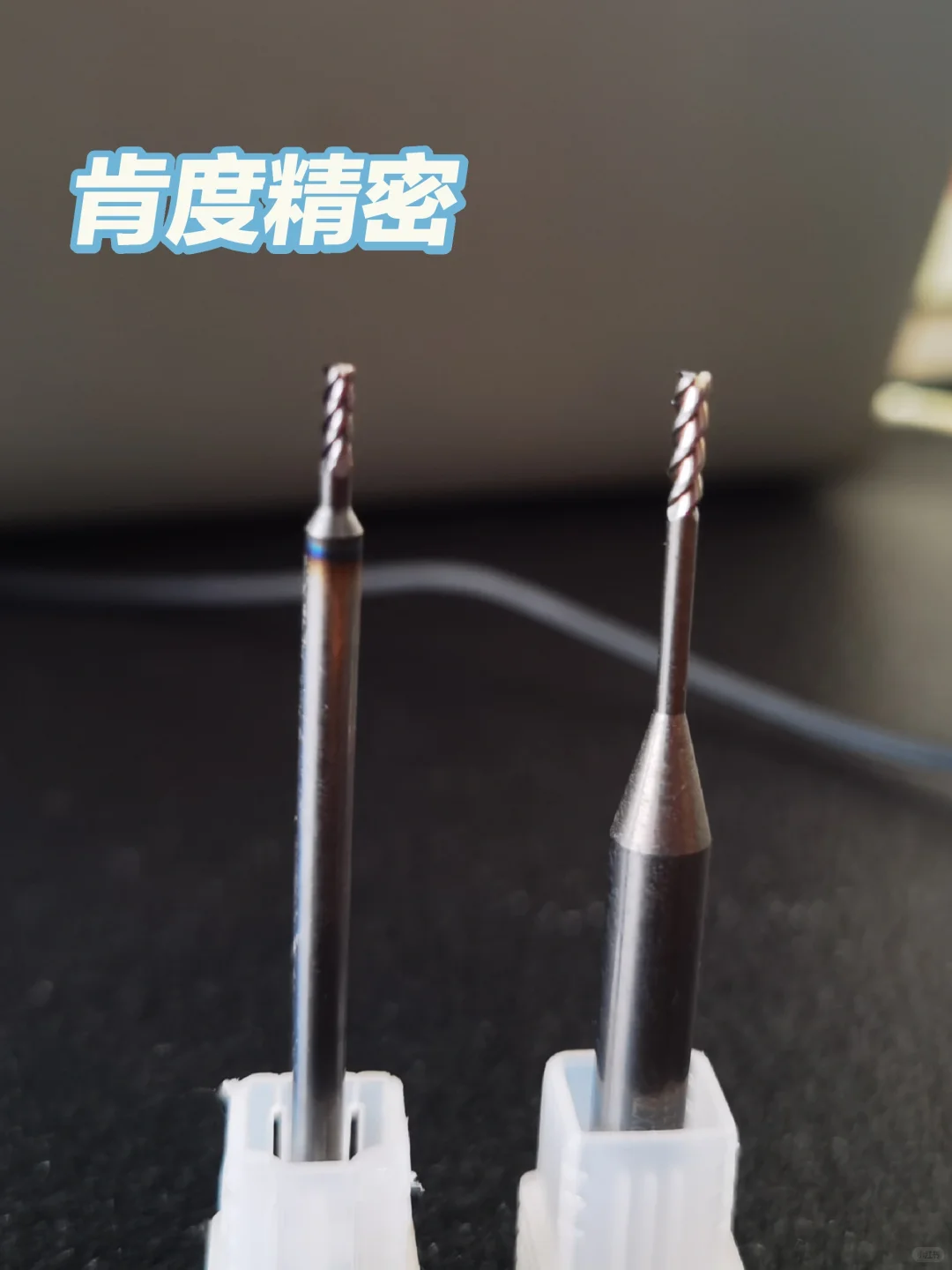 硬质合金数控刀具