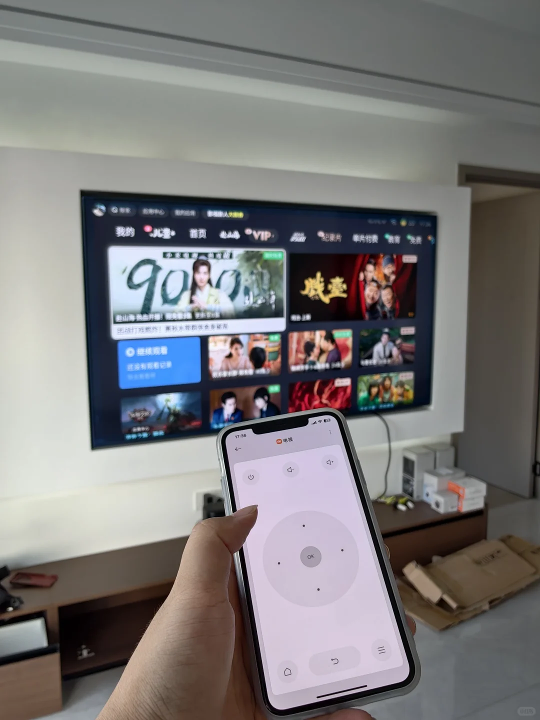 ?这才是真正的小米全屋智能！雷军又进场啦