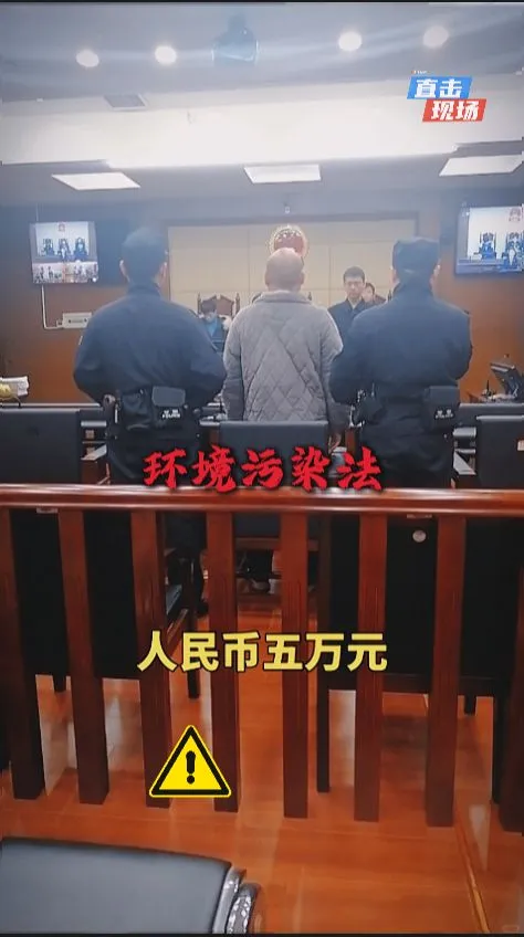 汽修店废机油别再乱倒了,小心罚款危废间