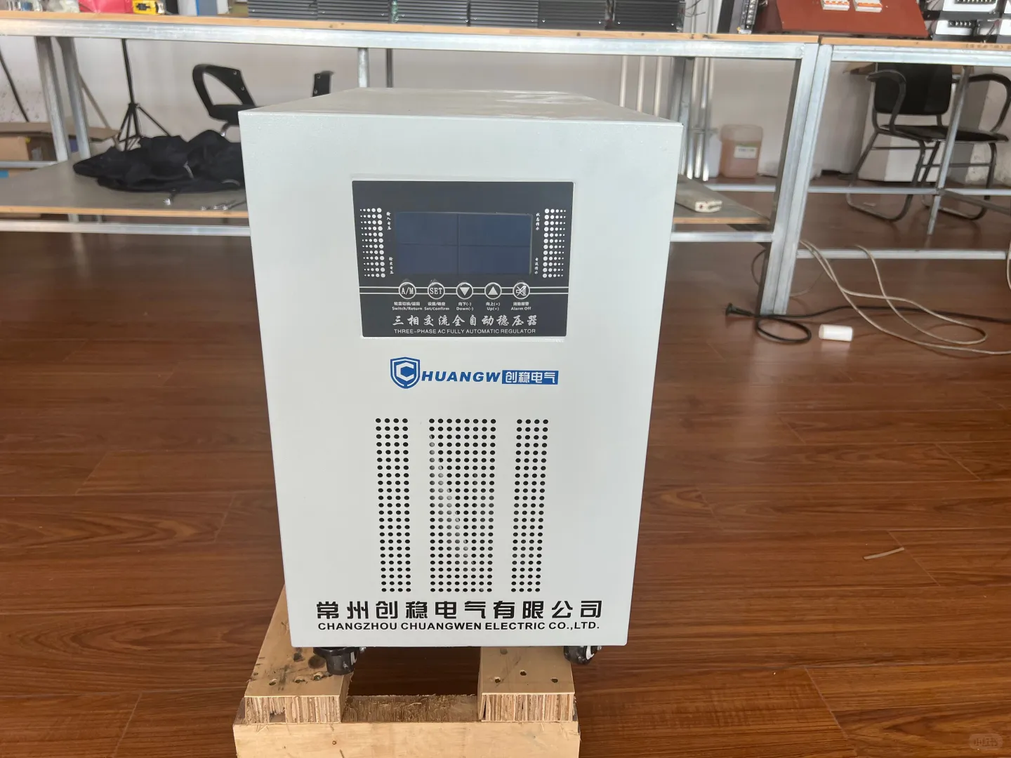 380V三相稳压器价格