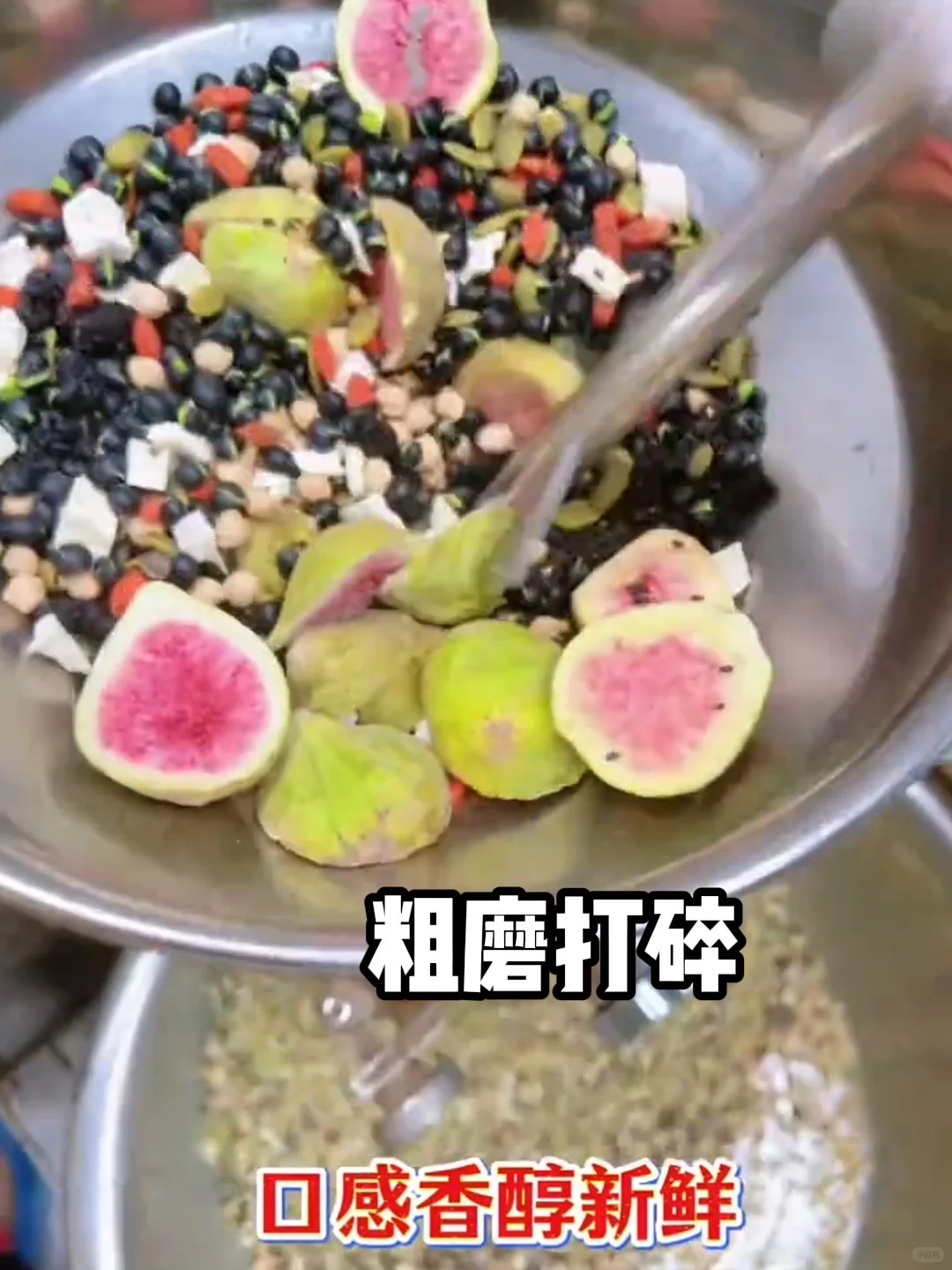 作为一个配料表强迫症