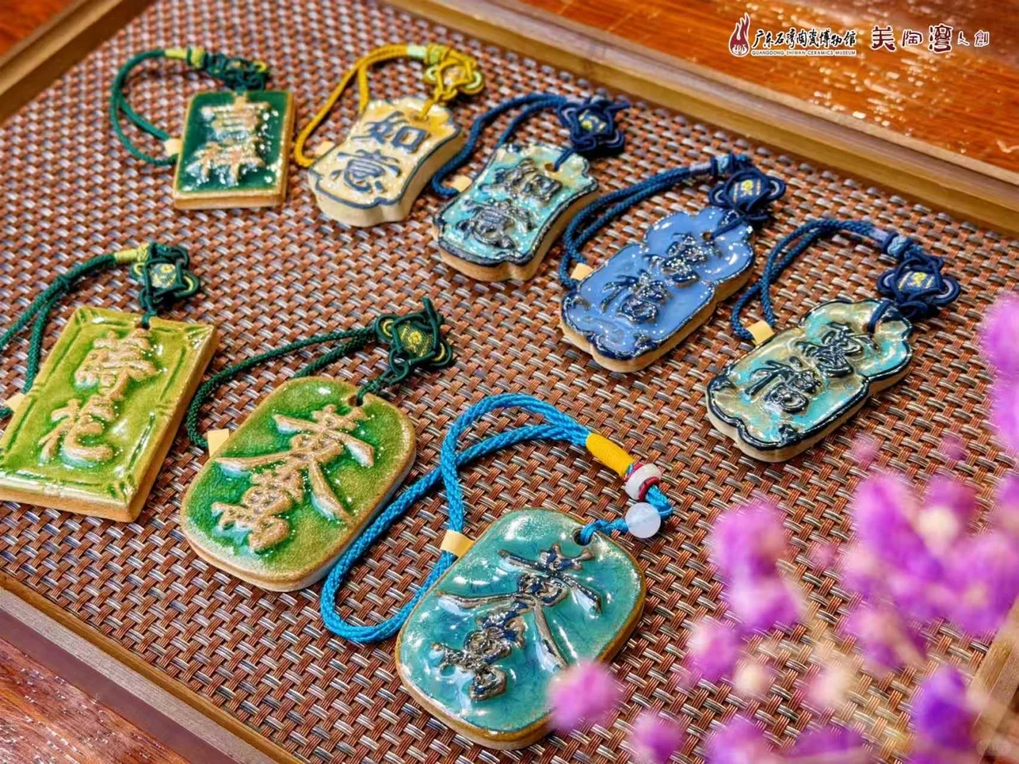 告别千篇一律!来点真正走心的文创吉祥物吧