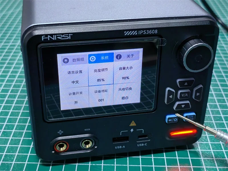 菲尼瑞斯IPS3608数字直流电源入手体验