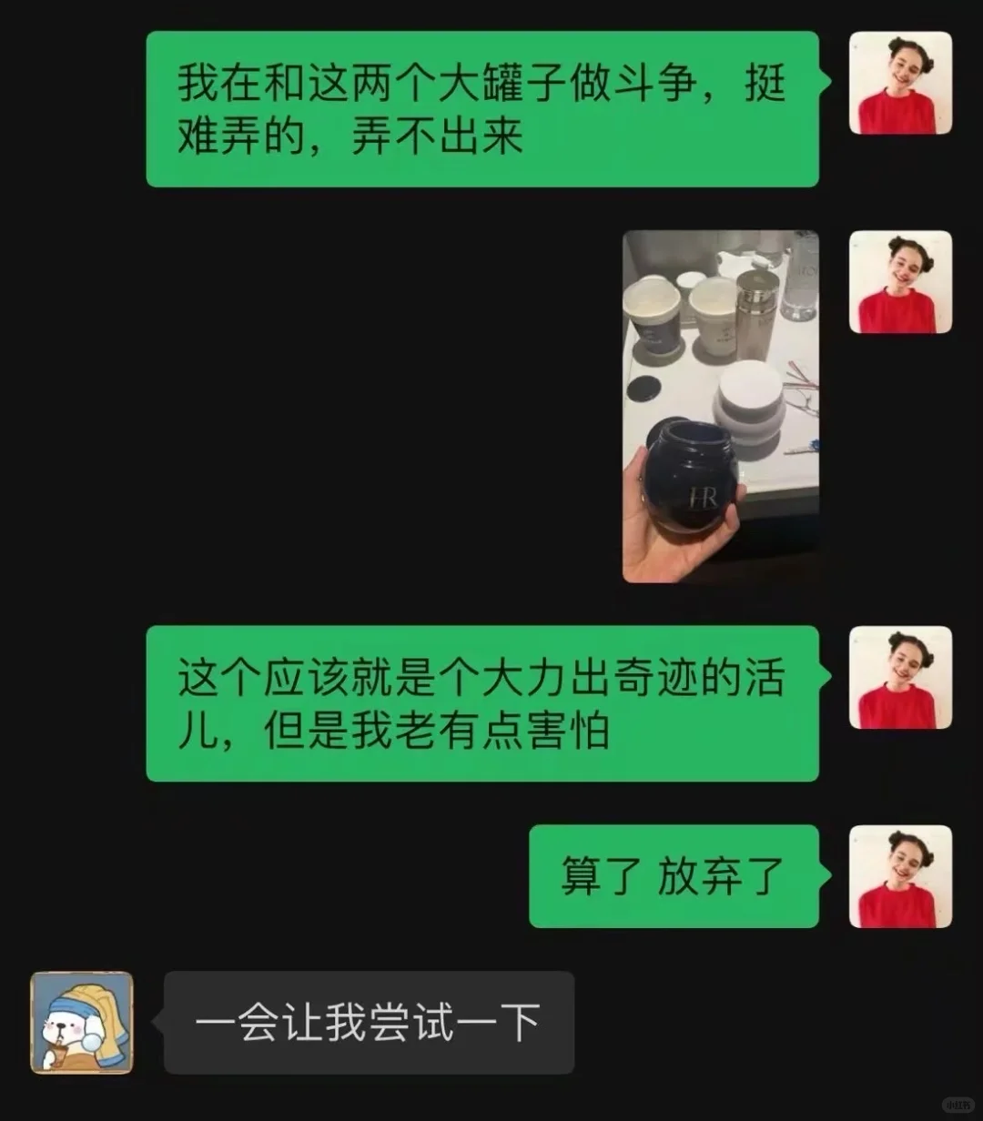记录连续剧日常?