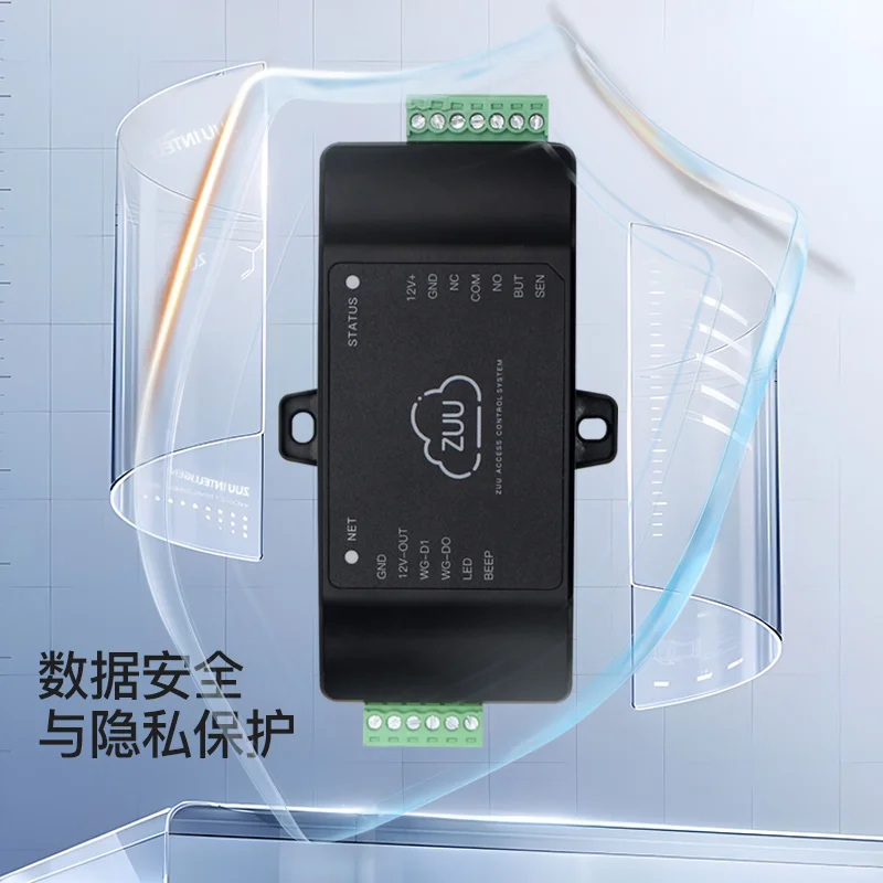 中优ZU-YL300S智能4G控制器