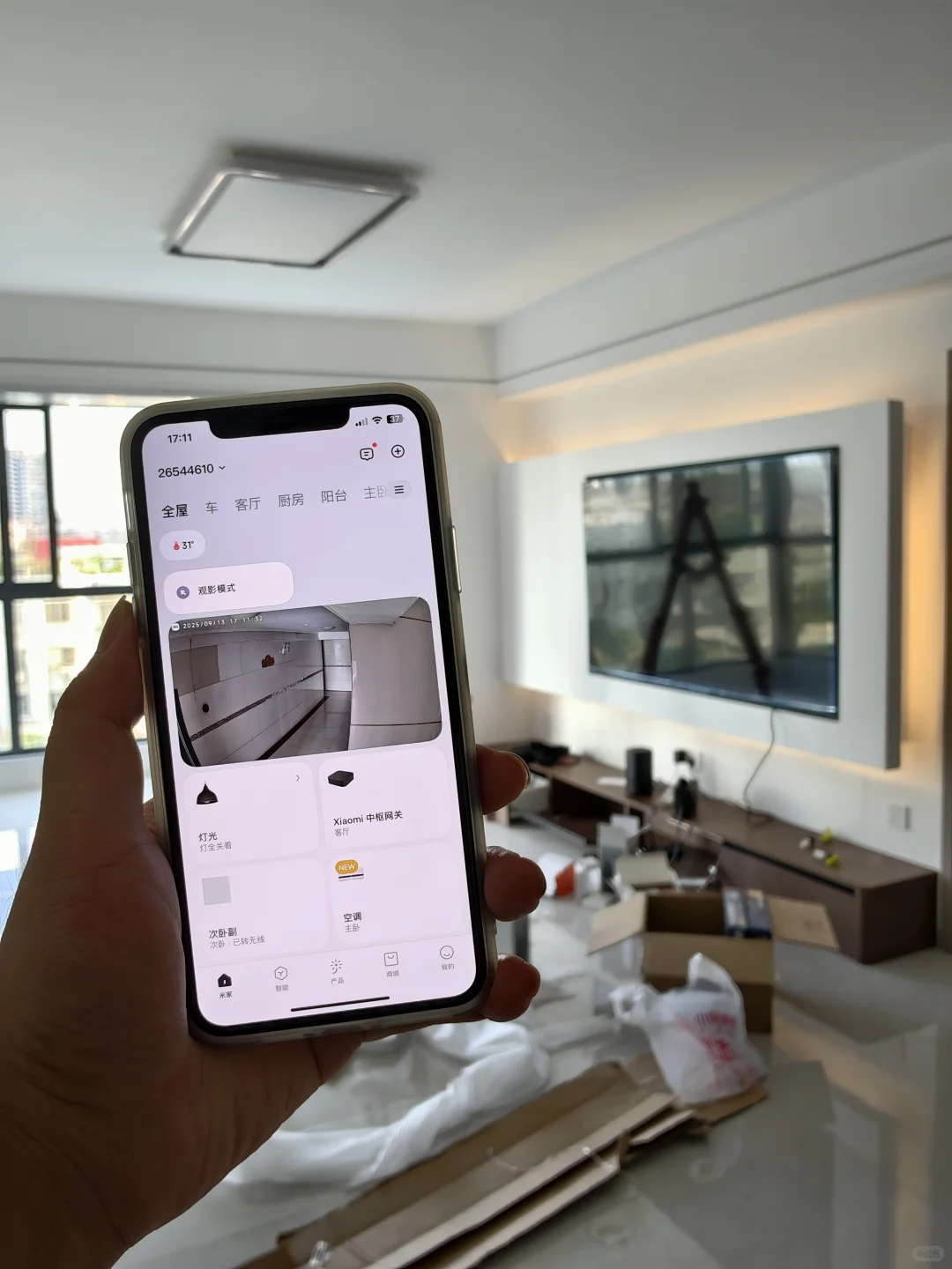 ?照着这个攻略！自己做全屋智能一点不难！