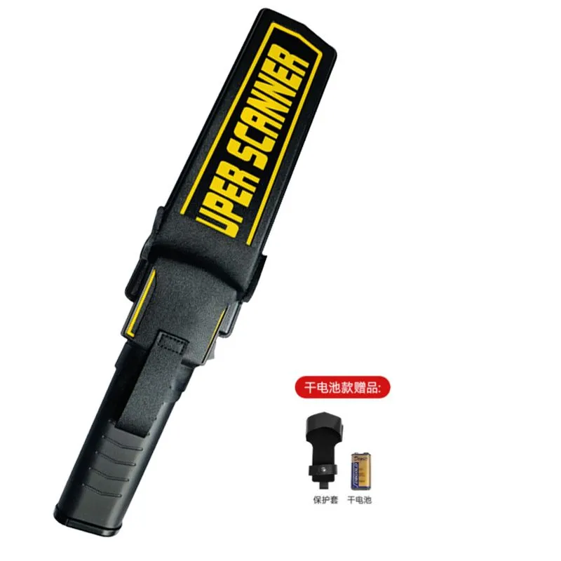 手持金属探测器在机场安检中的应用