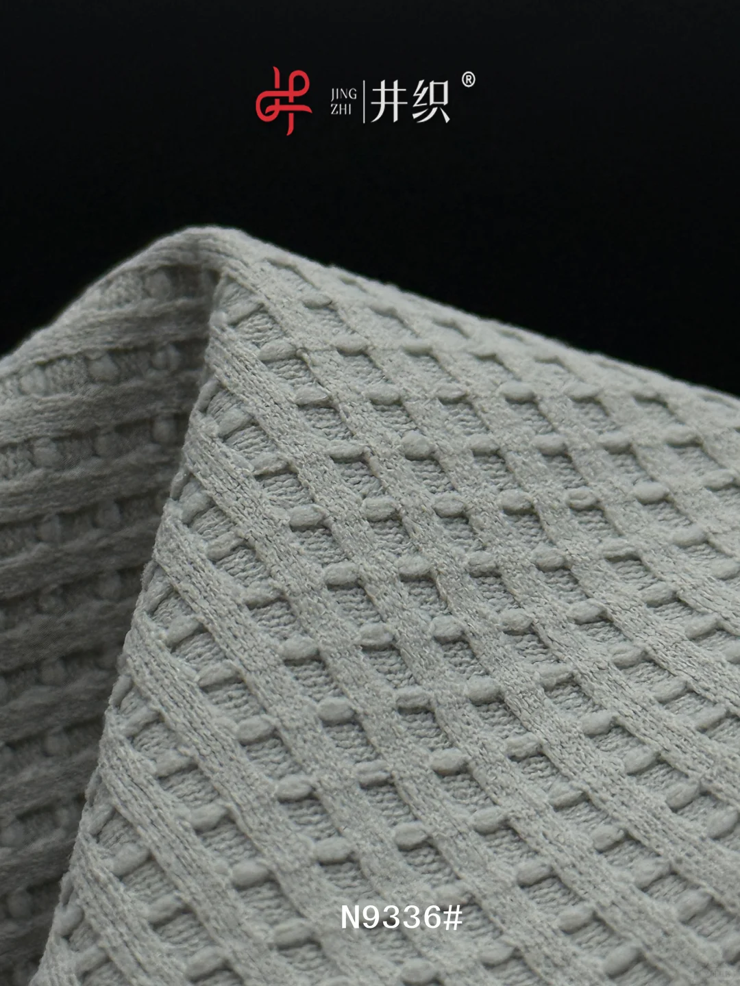 一定帝人舒柔特(SOLOTEX)？Sorona®够用了