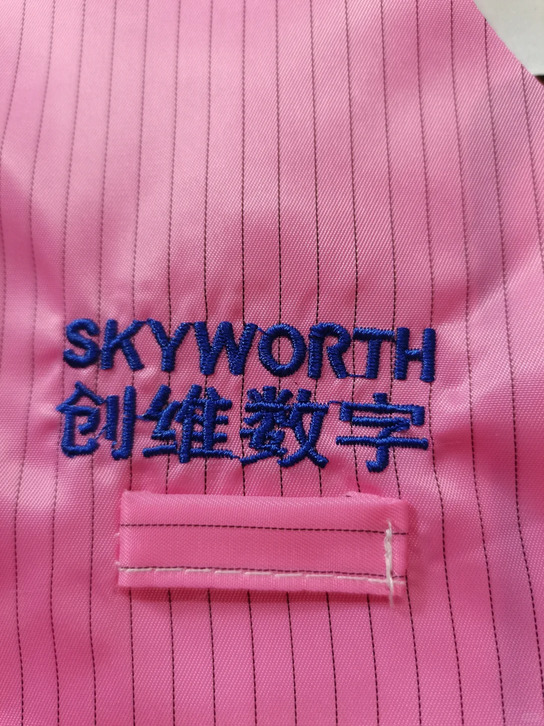 增加企业形象,加印企业Logo怎么选择