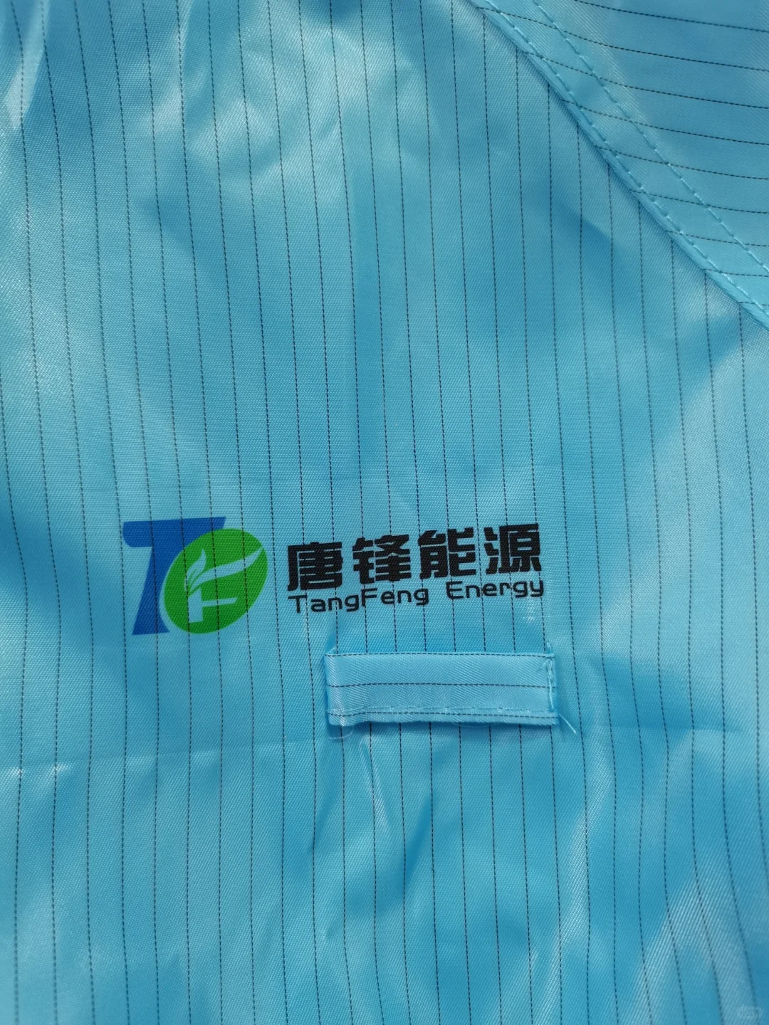 增加企业形象,加印企业Logo怎么选择