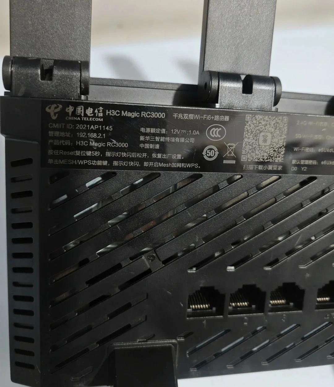 30块买WiFi6路由器?!我是不是疯了?