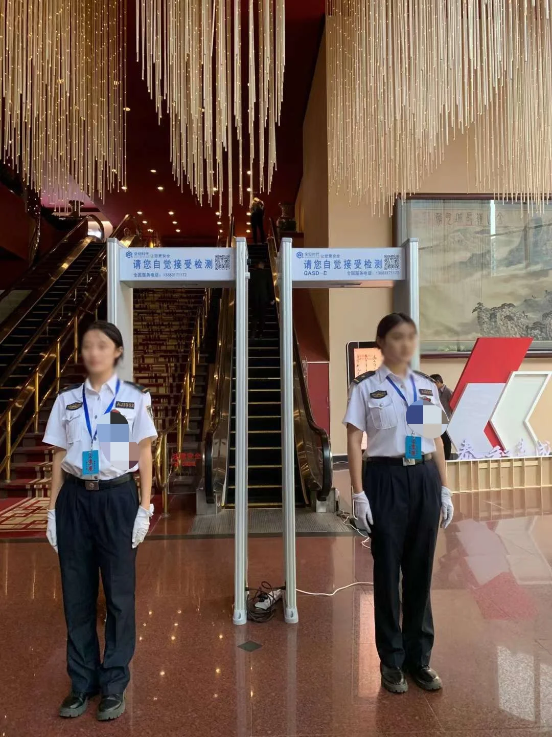 北京出租出售安检门安检机手机门安检设备