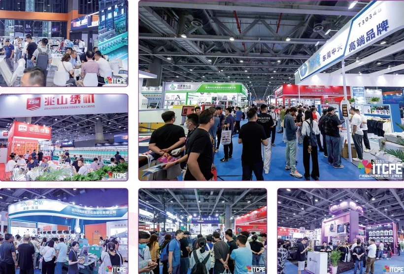 欢迎来到2026广州国际功能性纺织品展