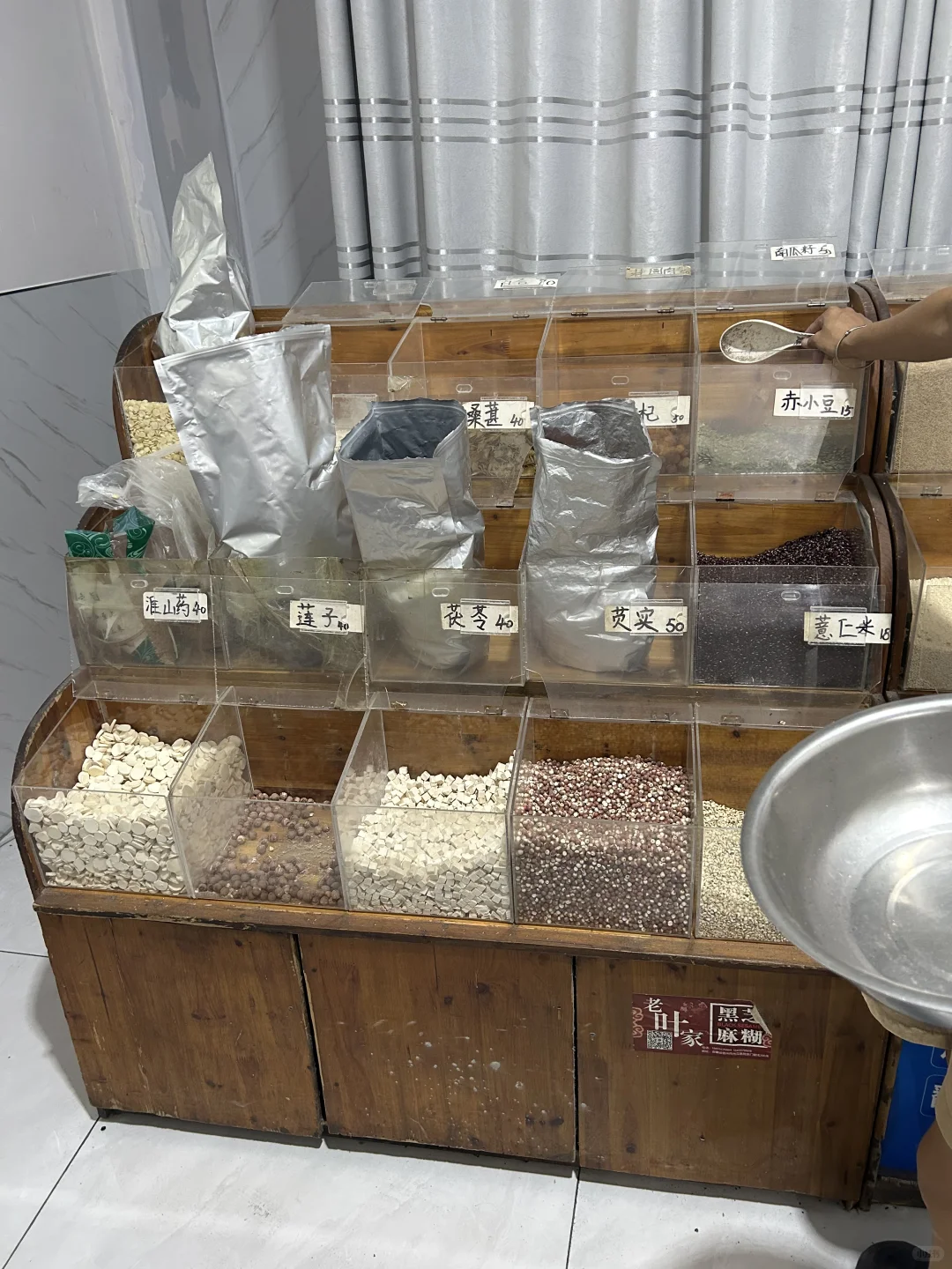 宿州❗️这是不是你在找的养生磨粉