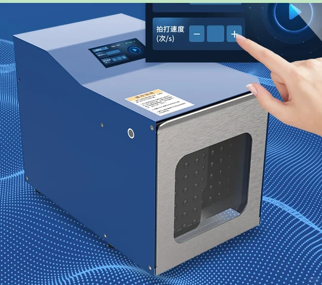 拍打均质器的应用领域有哪些？