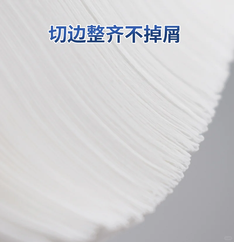 无尘纸用途哪些?