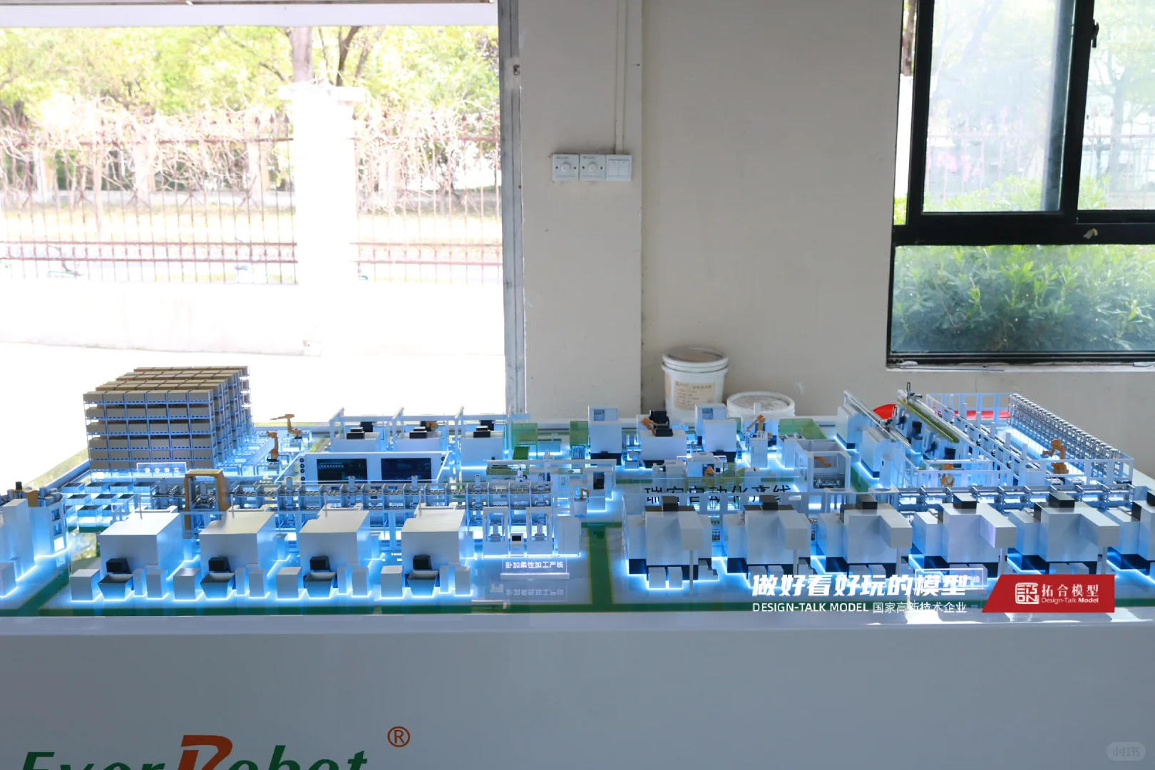 自动化工厂演示沙盘