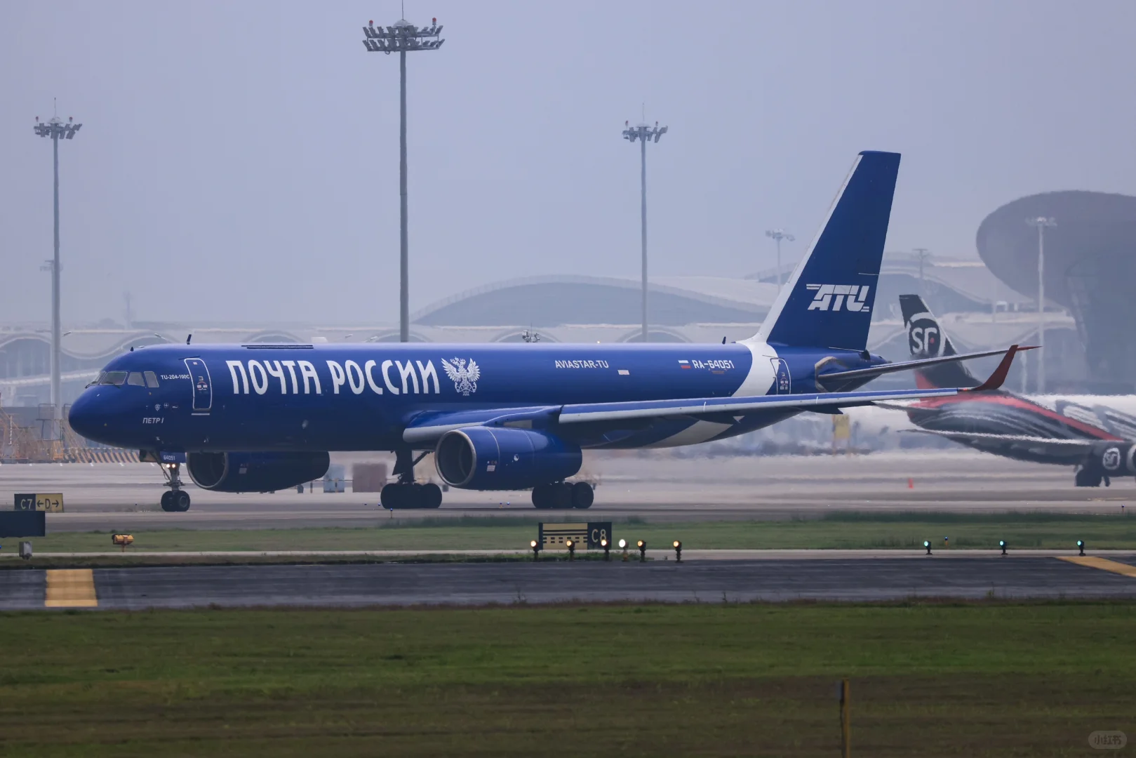 太好了是延误，又能拍到图204了