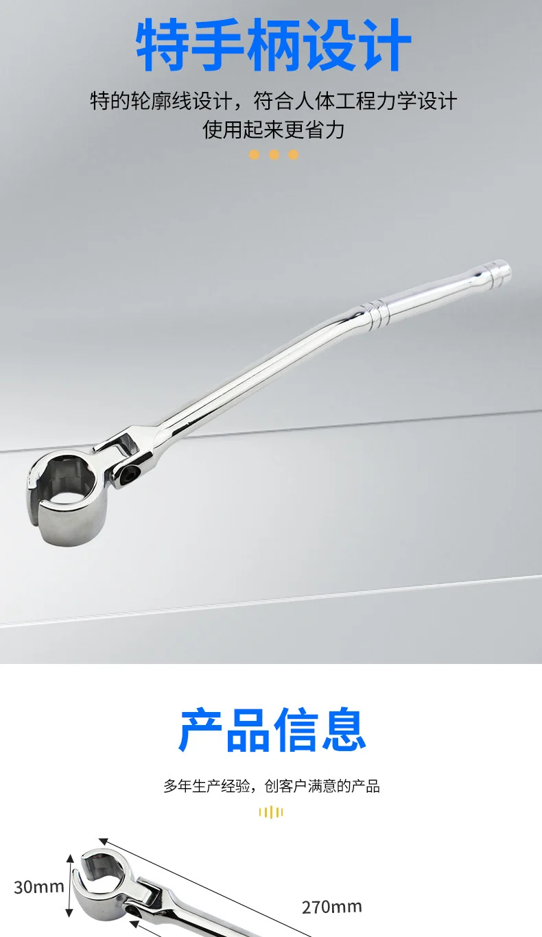 氧传感器套筒扳手氧传感器套筒拆卸工具