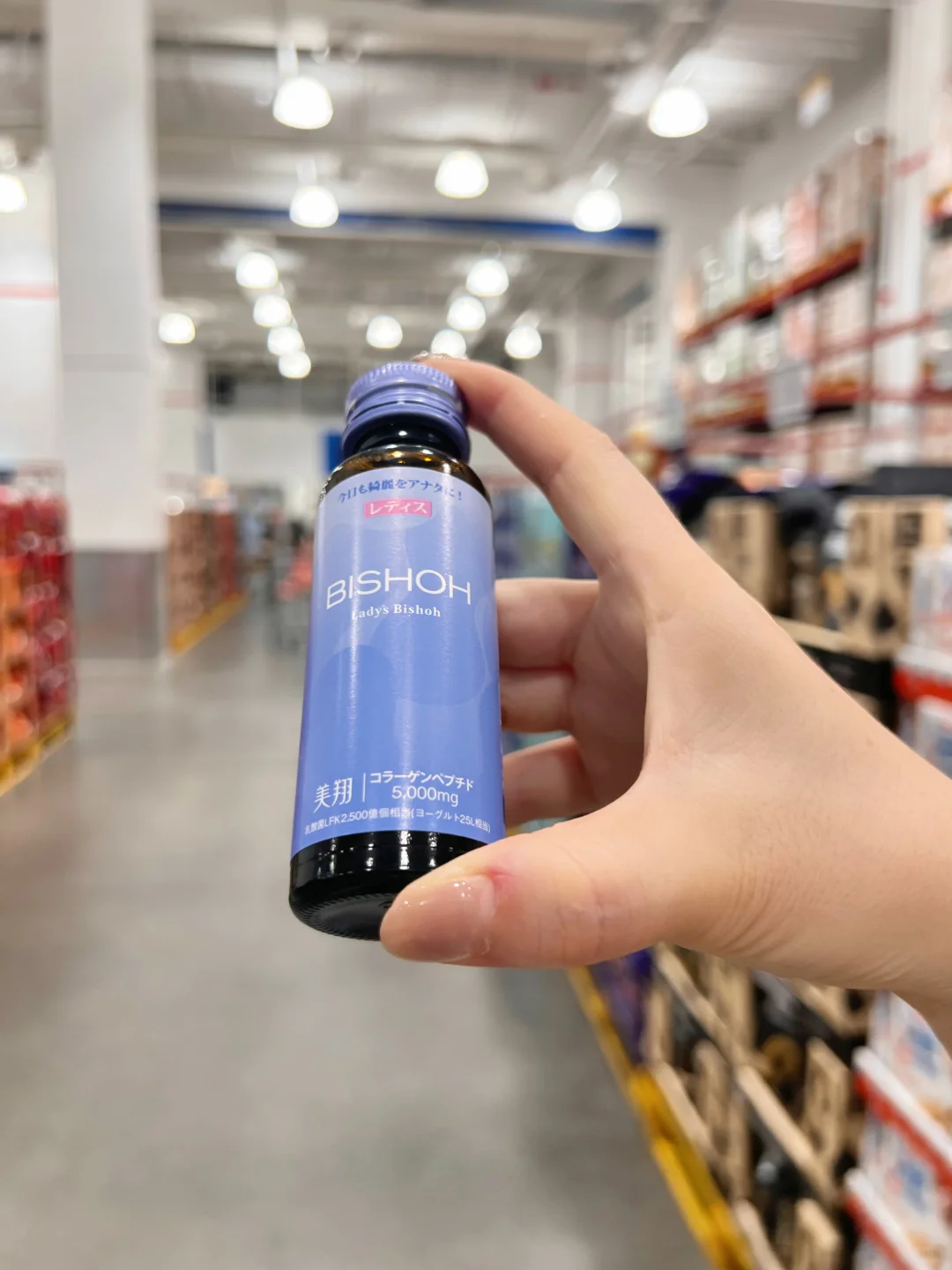 山姆！熬夜党不行了！！