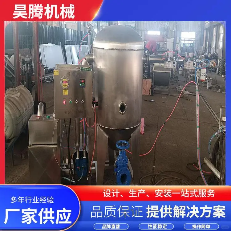 新疆鸽子吸肺机公司优选诸城昊腾机械