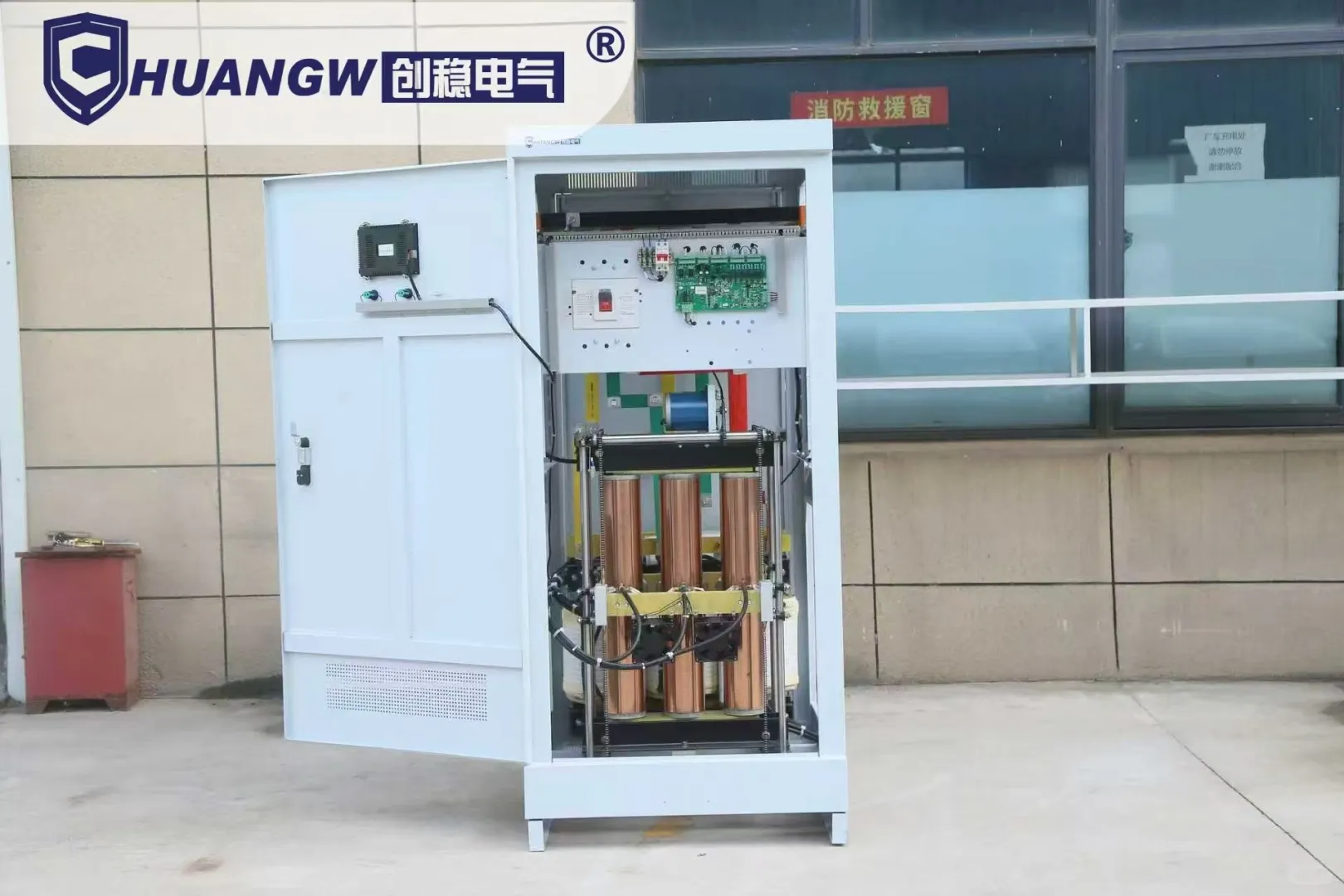 三相稳压器怎么选?保障工业生产线稳定运行