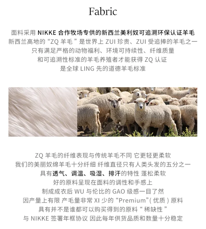 Marius✖️Nikke丨人生西装可以是她