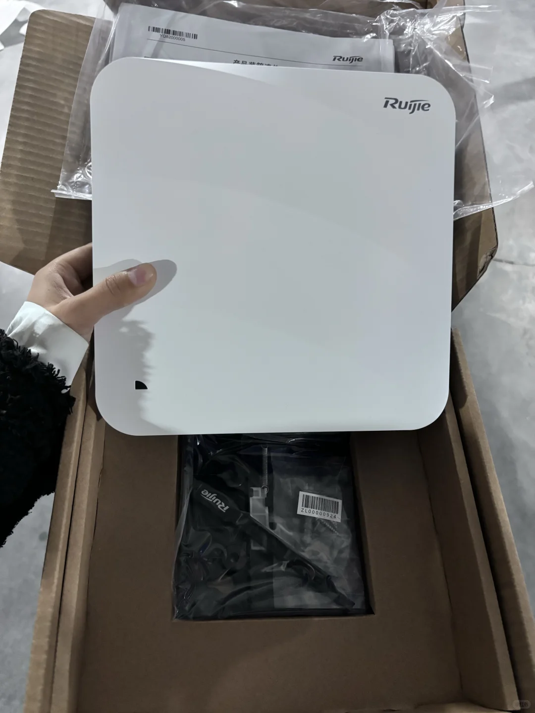 在网络通讯公司上班之后认识的第1️⃣个产品