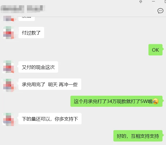 苏州采购工业电气？找我就对啦！⚡️