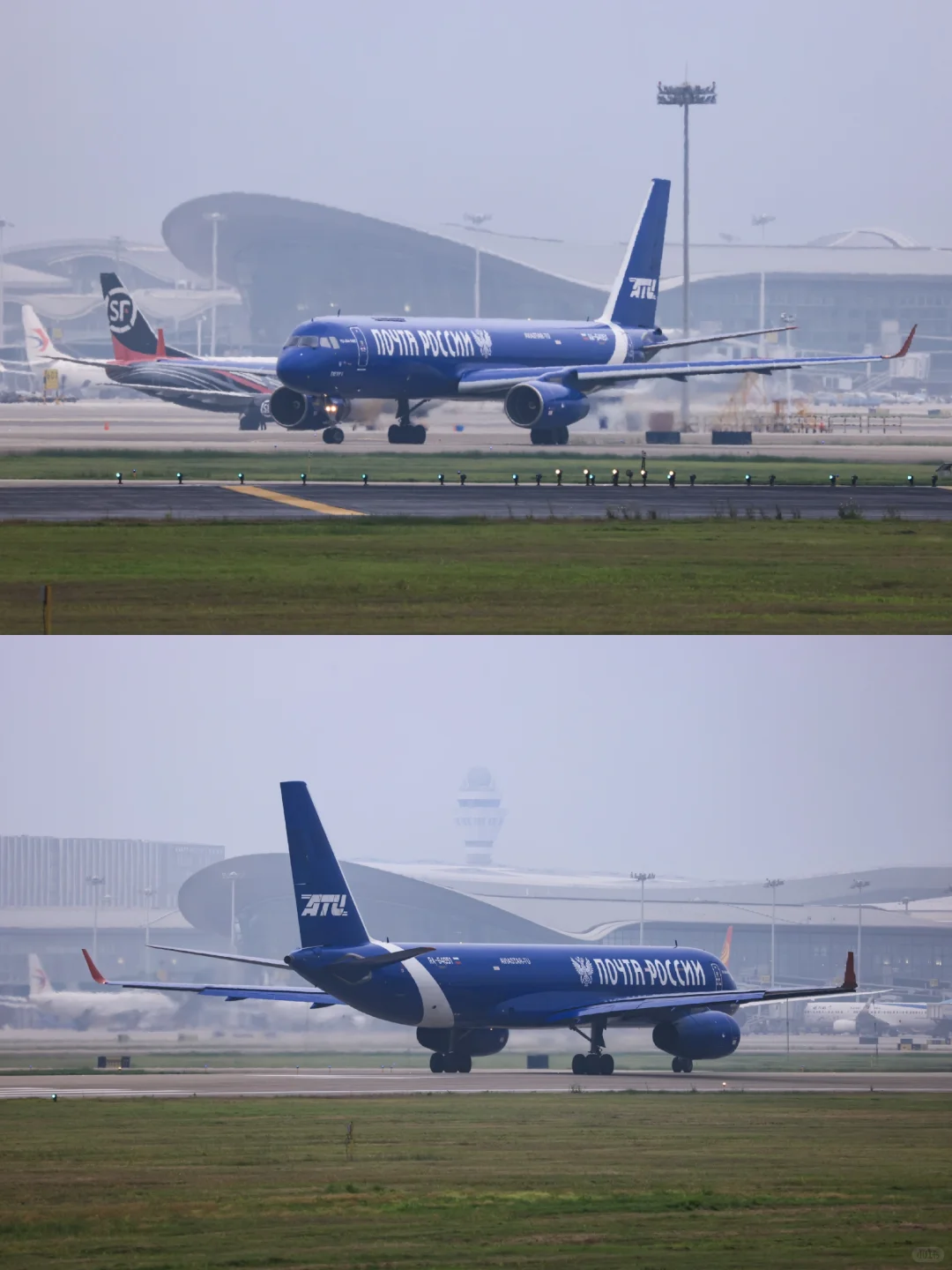 太好了是延误，又能拍到图204了