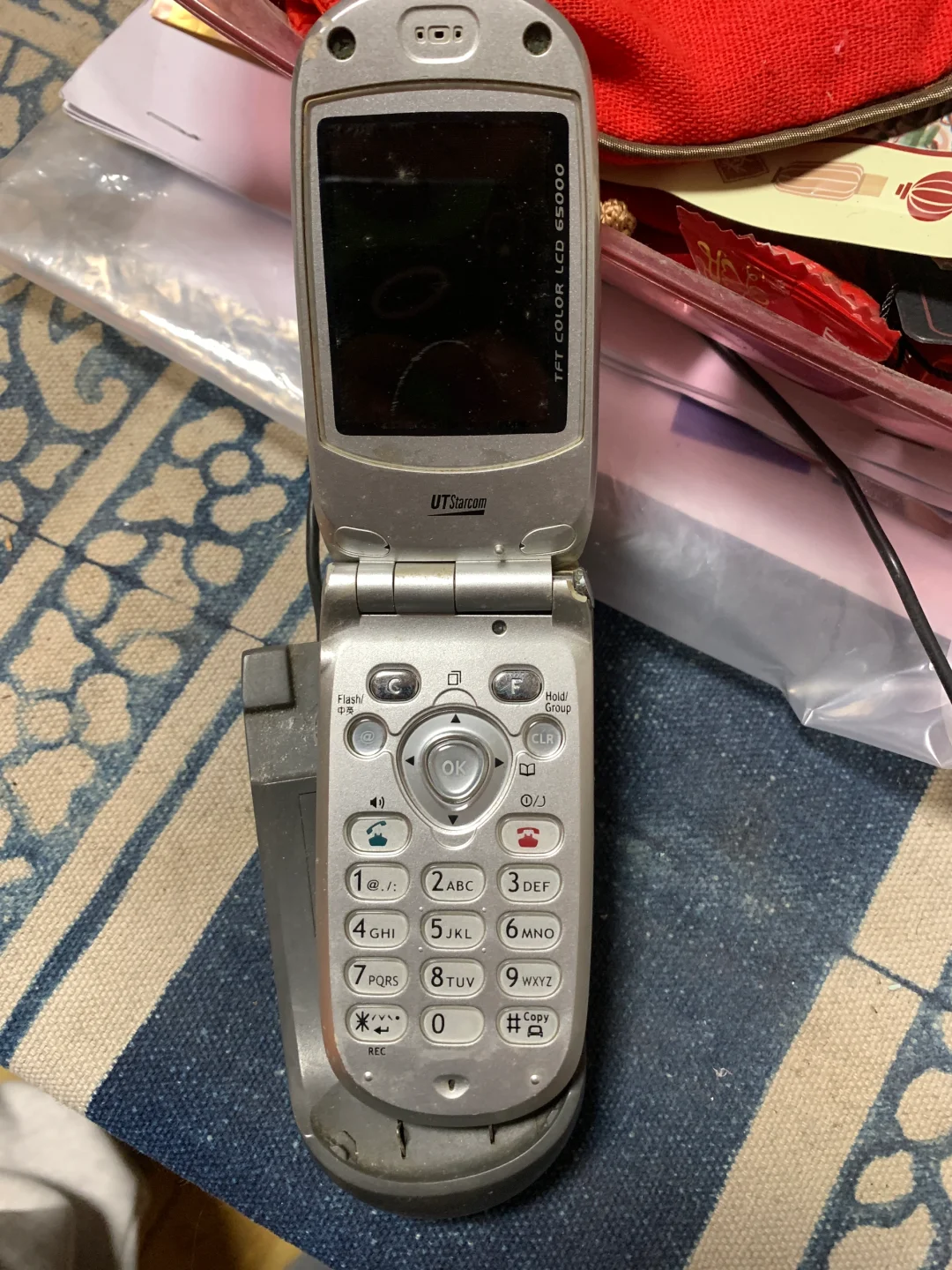 时代的眼泪UTstrcom