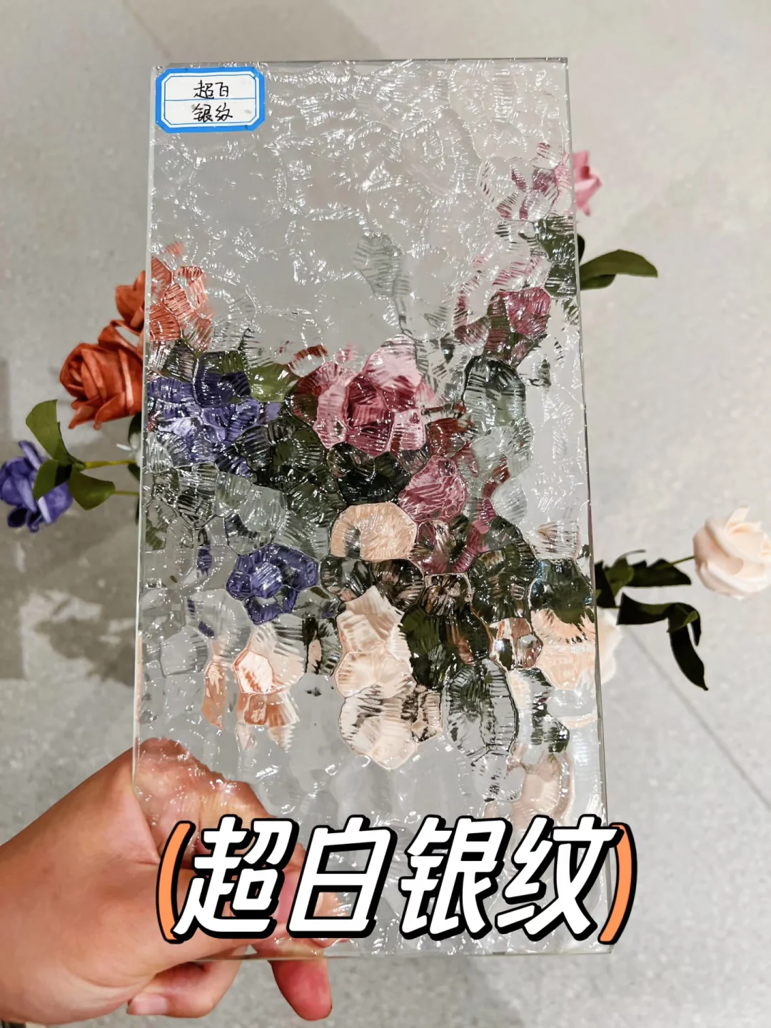 ?设计师私藏的9款绝美艺术玻璃!