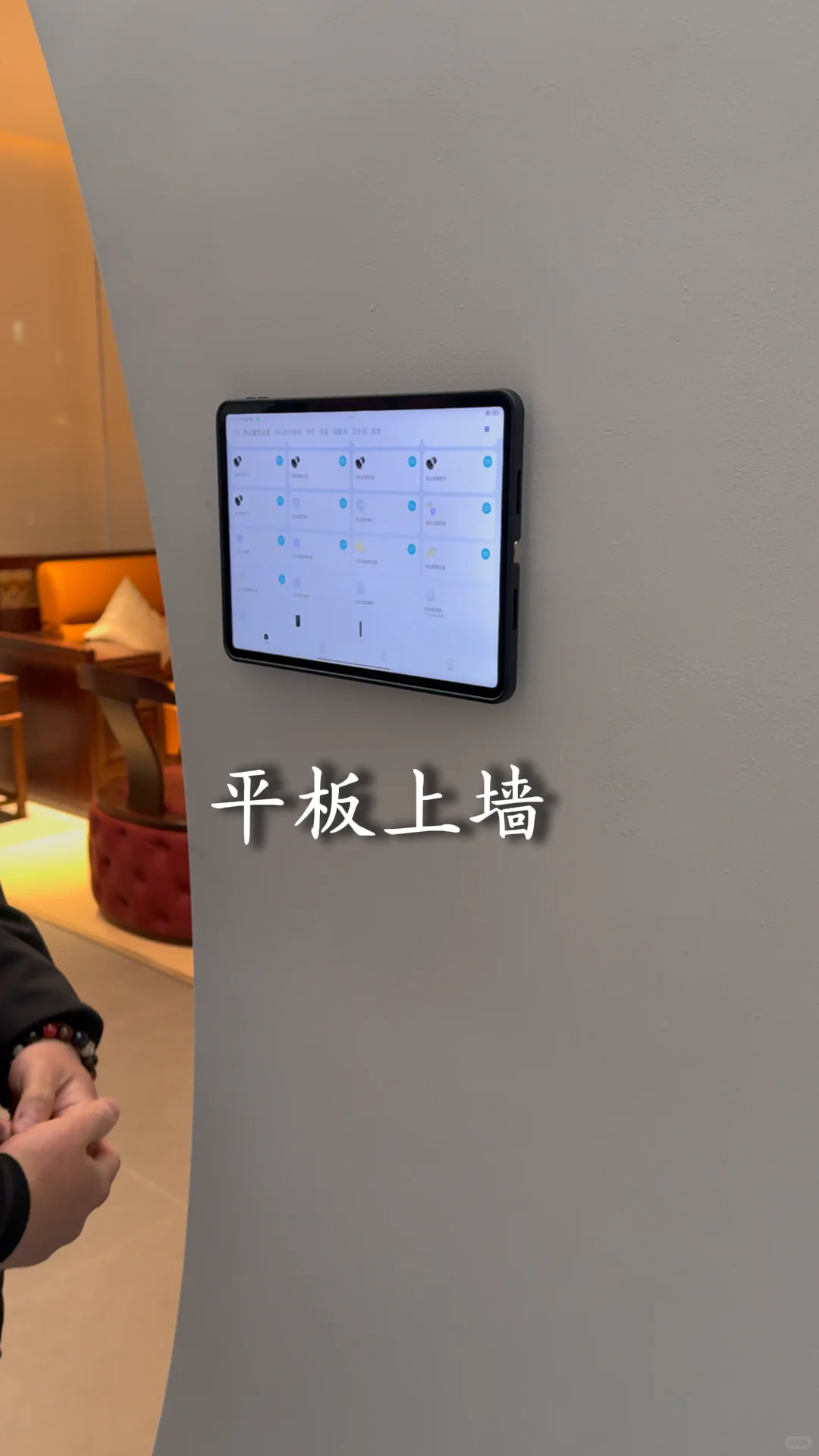 五千预算，一整套小米全屋智能设备清单！