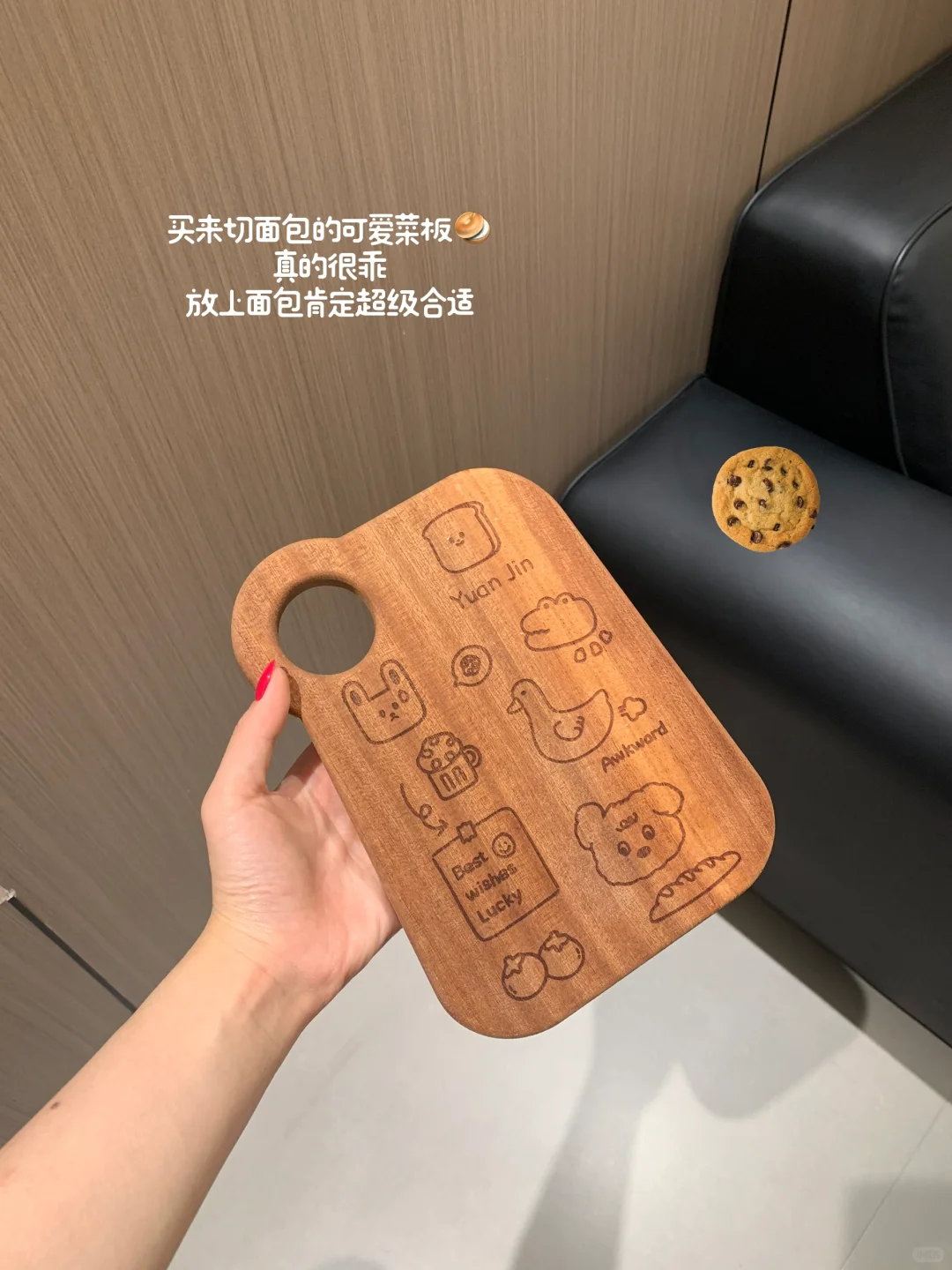 新家的一百个快递?无广分享