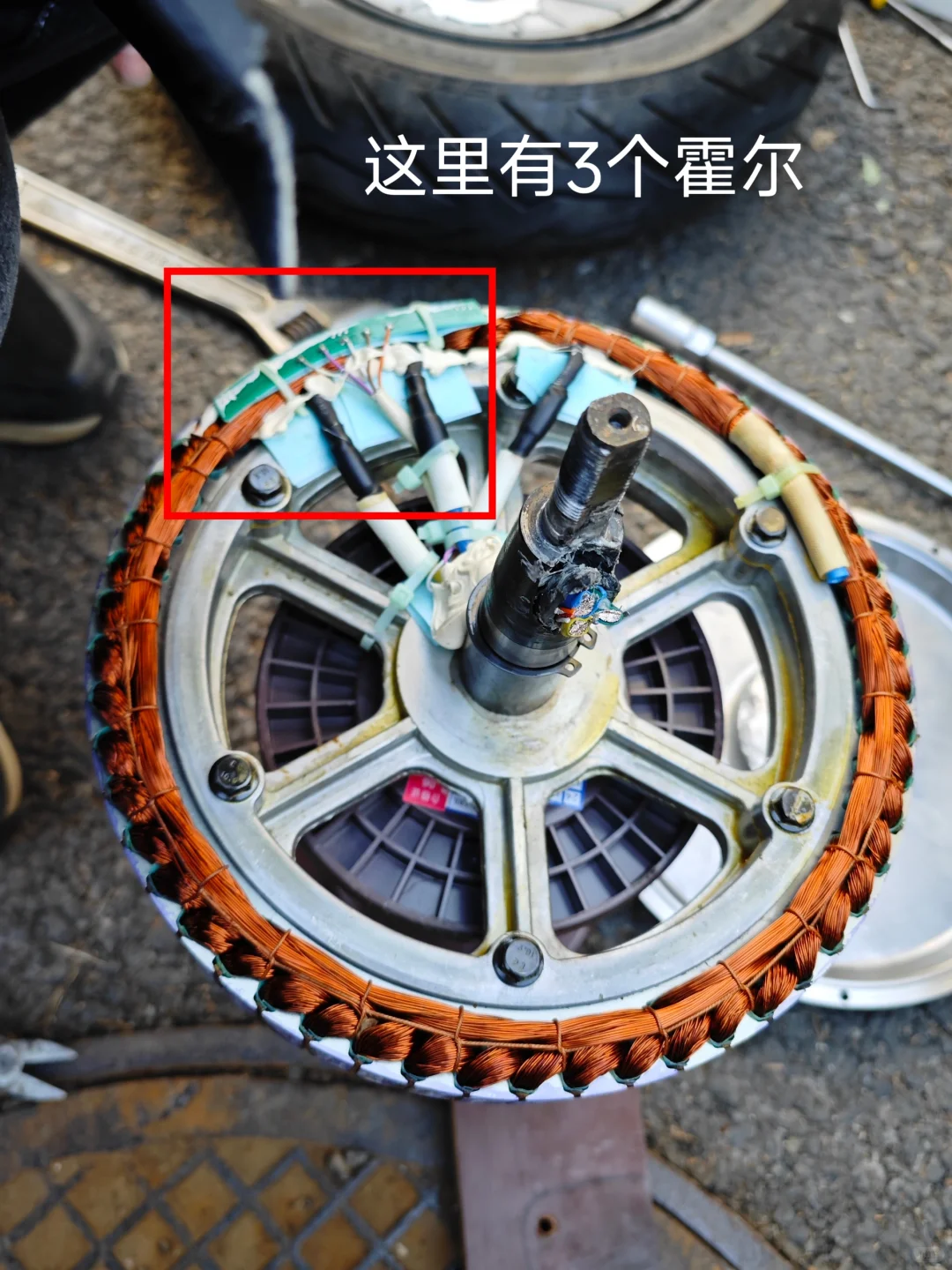 电动车电机维修｜最不想发生的事还是发生了