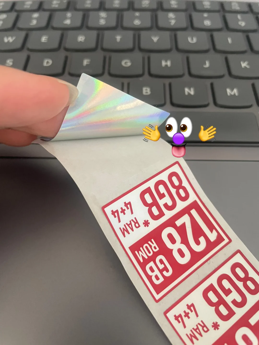 镭射标签知多少？