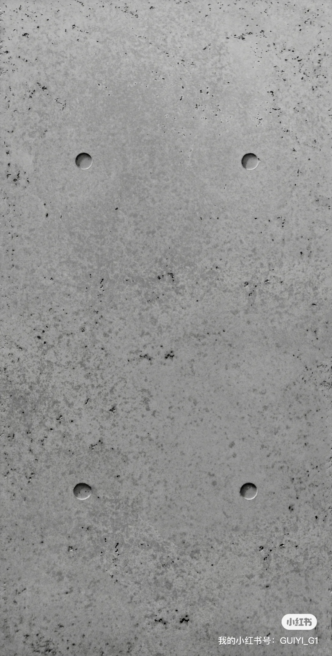 龟一 清水混凝土