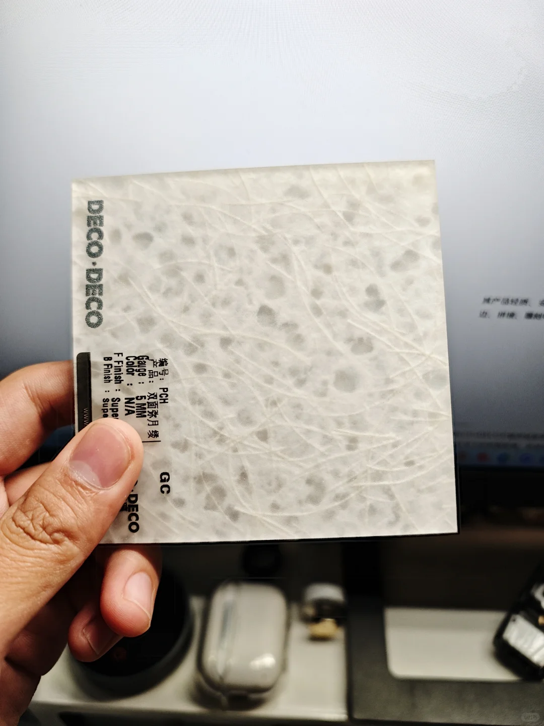 每日CMF⚪设计新元素树脂玻璃