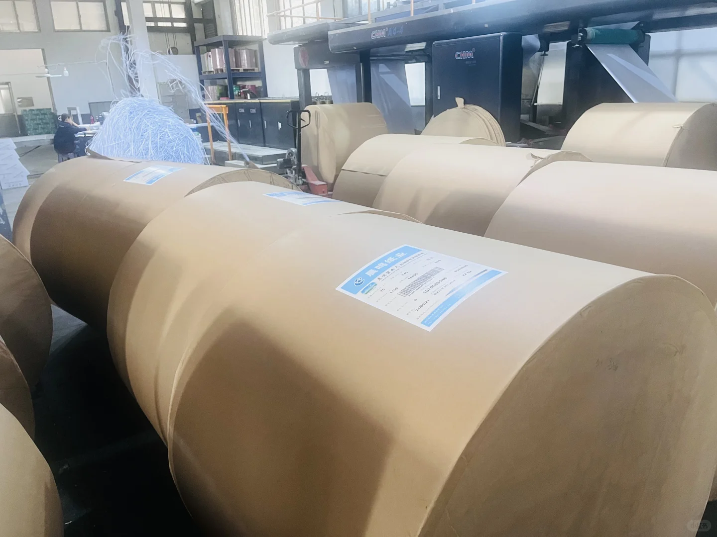 静电复印纸工厂