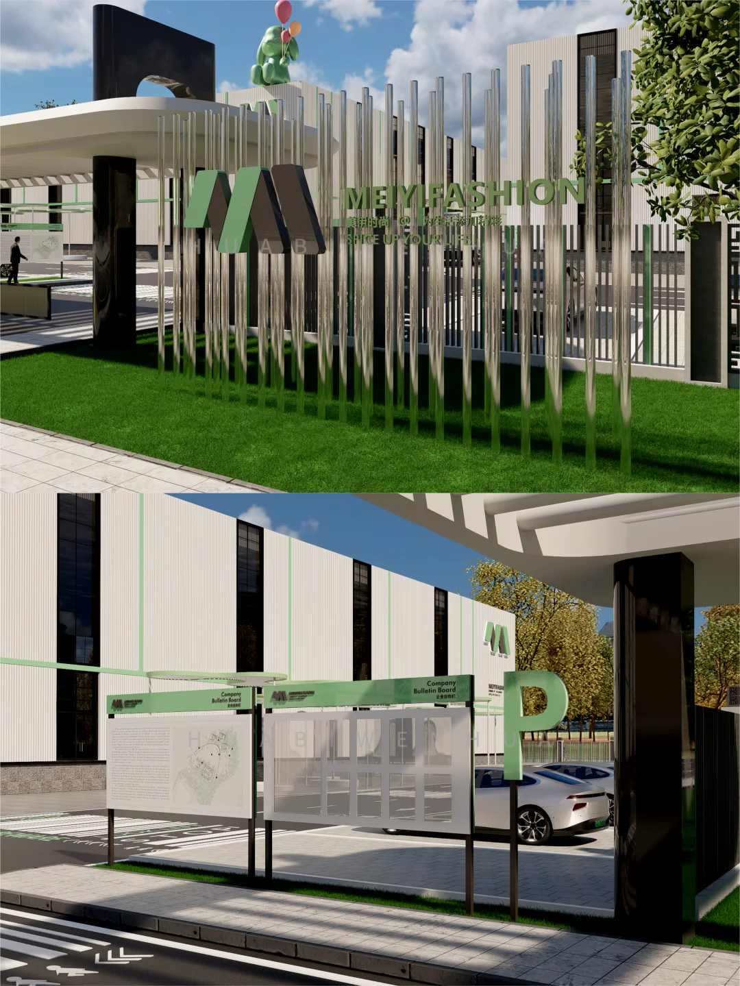 车间外围目视化改造|清爽绿系极简风攻略