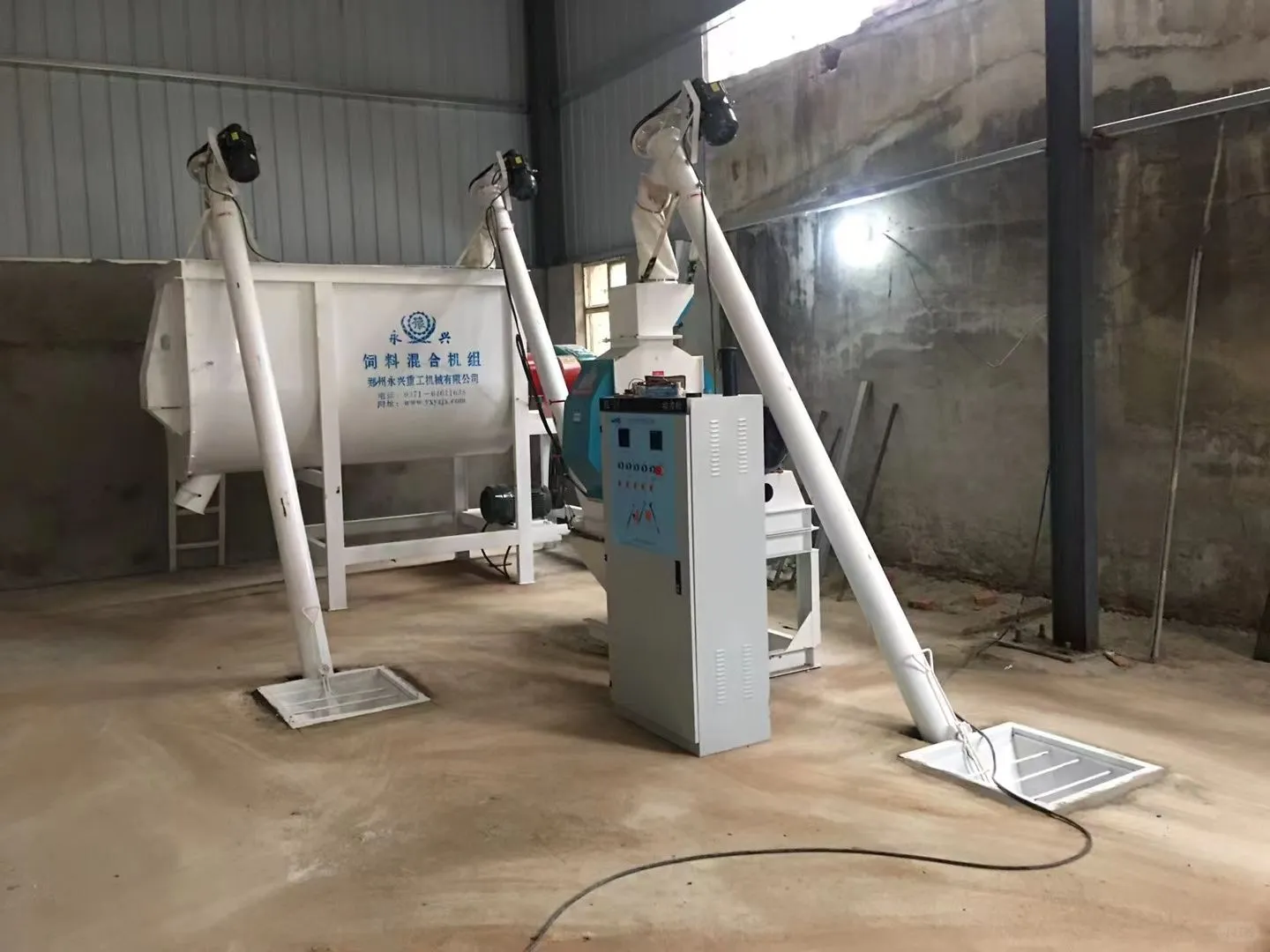 饲料搅拌机:提升畜牧业生产的关键设备